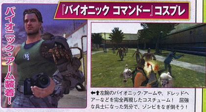 Dead Rising Wii - Alternativ kosztümök