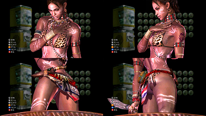 Resident Evil 5
