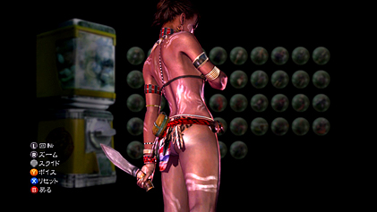 Resident Evil 5
