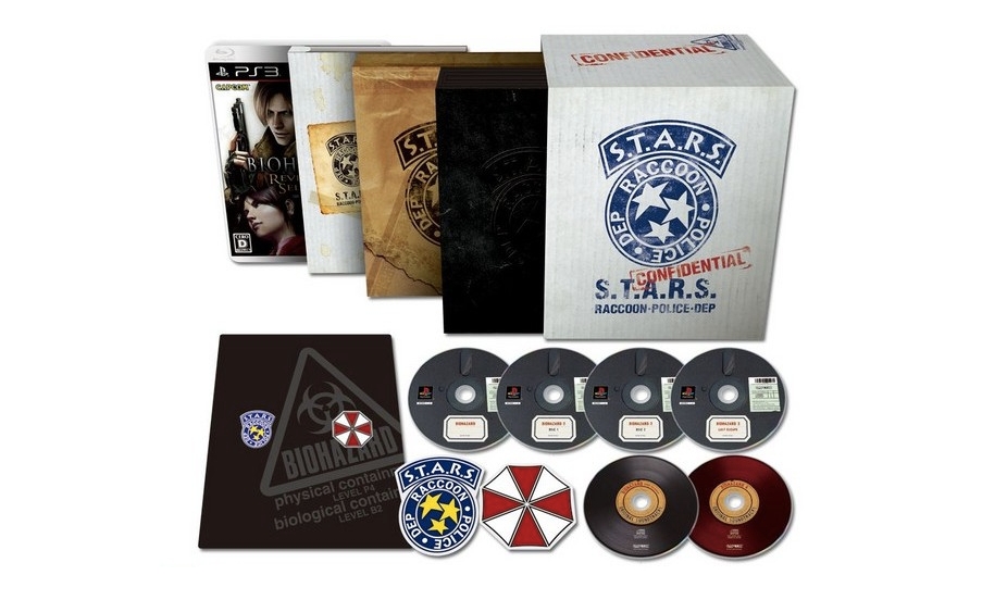 Resident Evil 15th Anniversary Box
