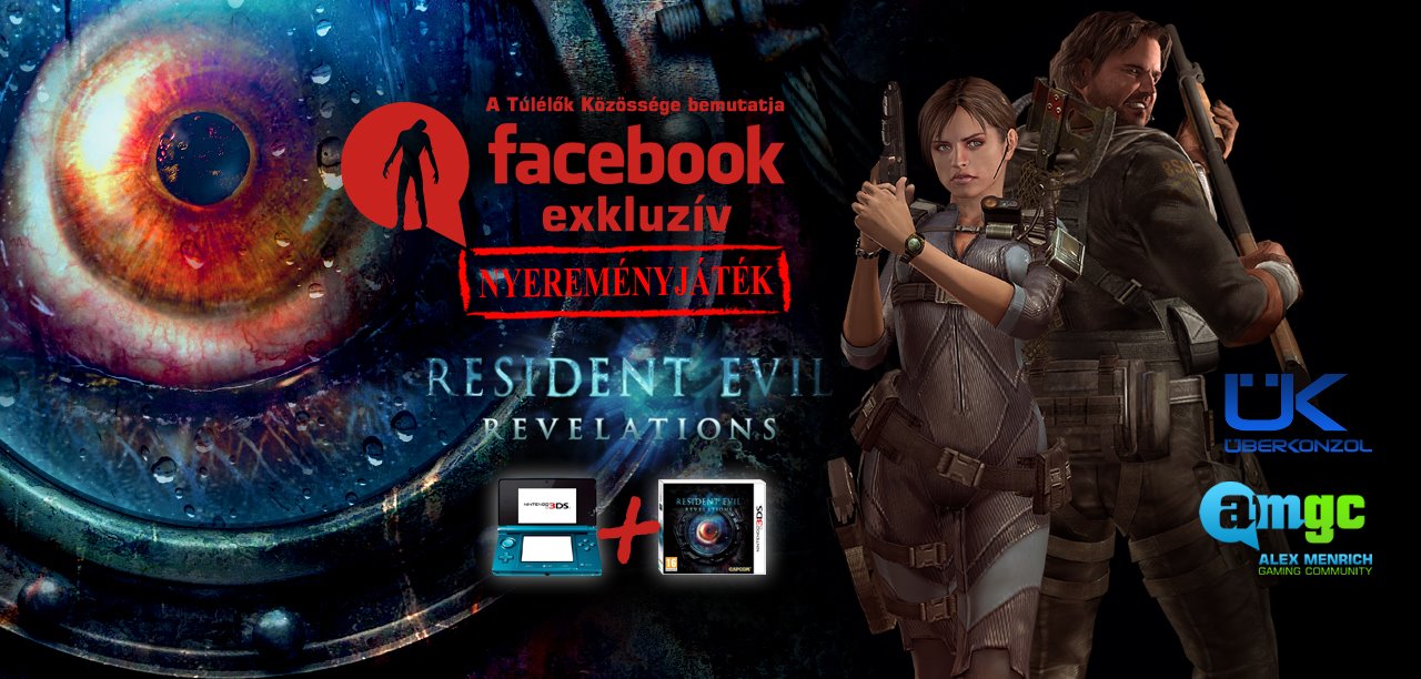 Resident Evil: Revelations nyereményjáték