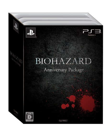 Resident Evil - Exkluzív gyűjtői pakk